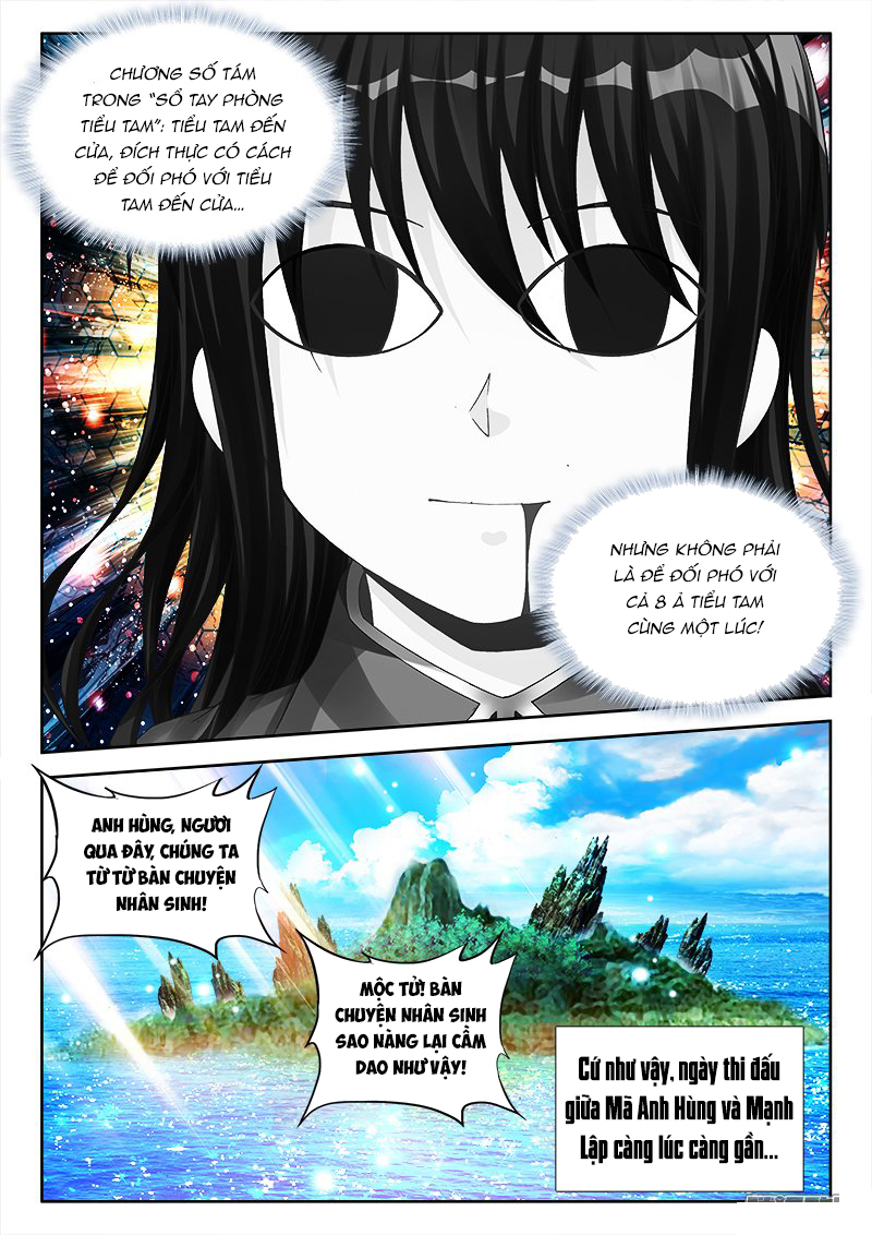 Song Tu Đạo Lữ Của Tôi Chapter 168 - Trang 2