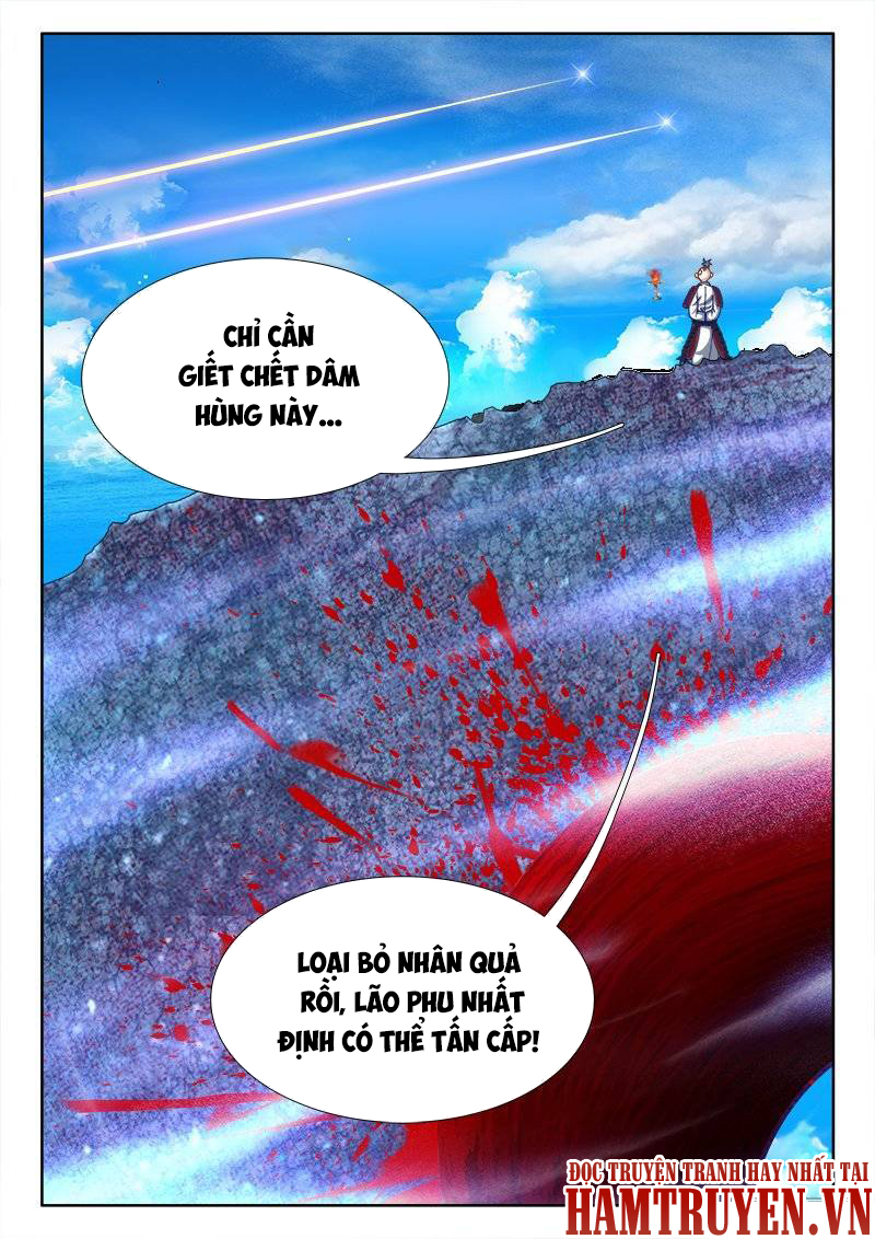 Song Tu Đạo Lữ Của Tôi Chapter 169 - Trang 2