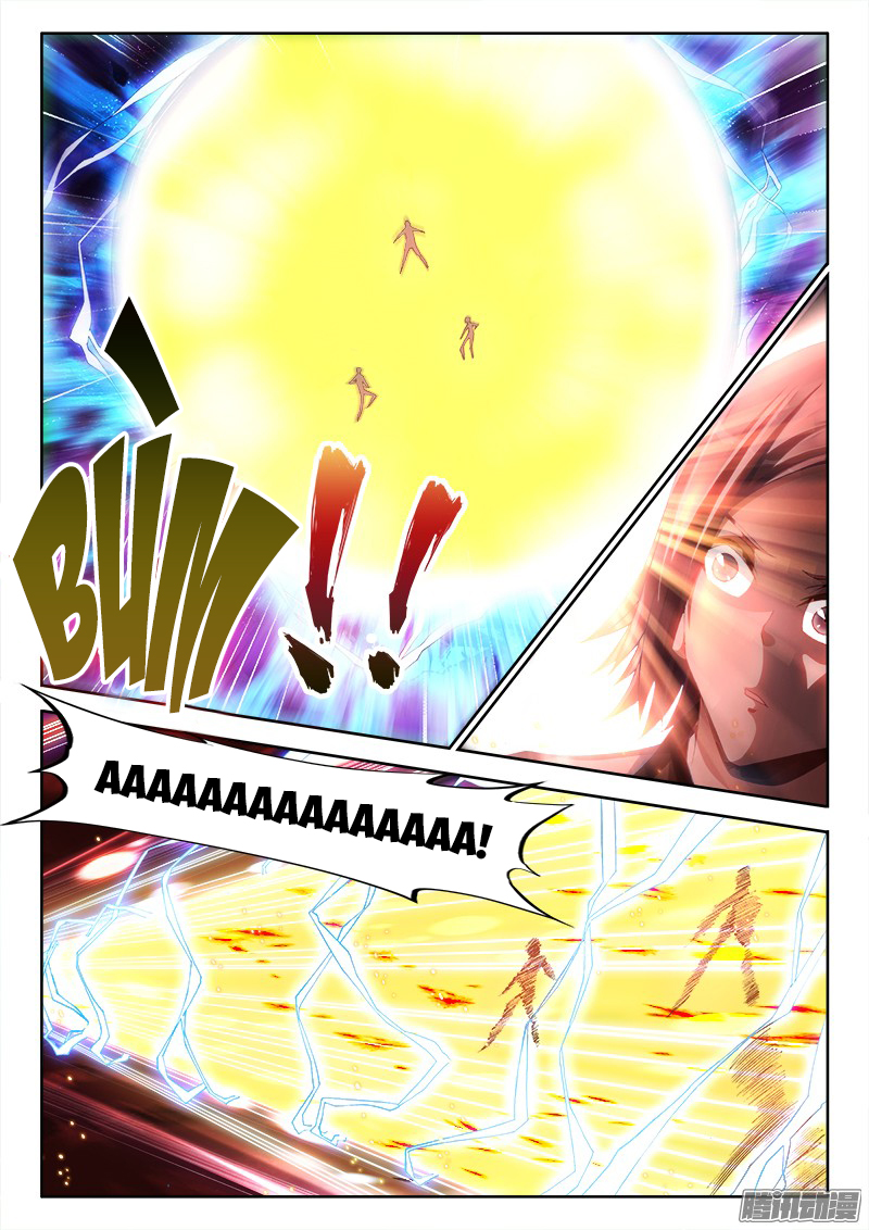 Song Tu Đạo Lữ Của Tôi Chapter 170 - Trang 2