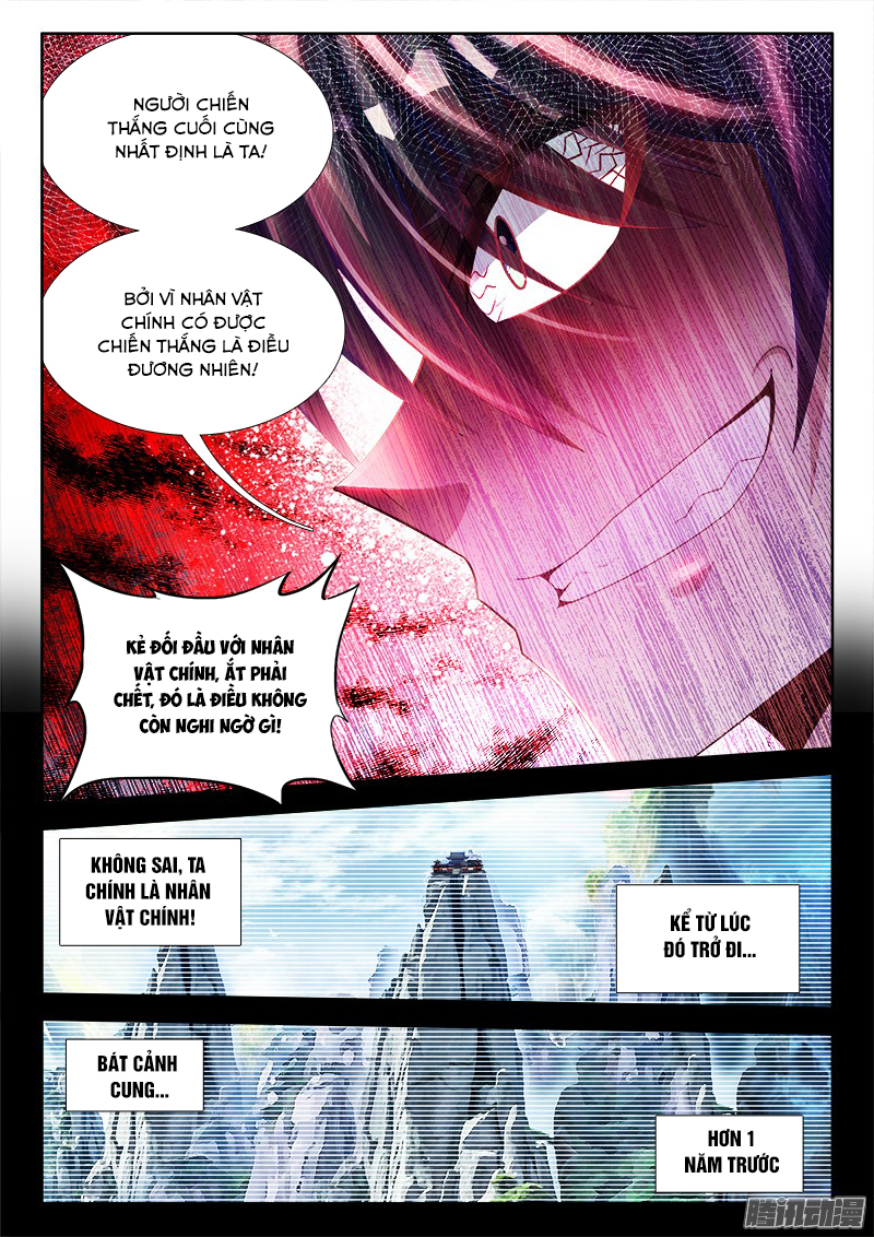 Song Tu Đạo Lữ Của Tôi Chapter 173 - Trang 2