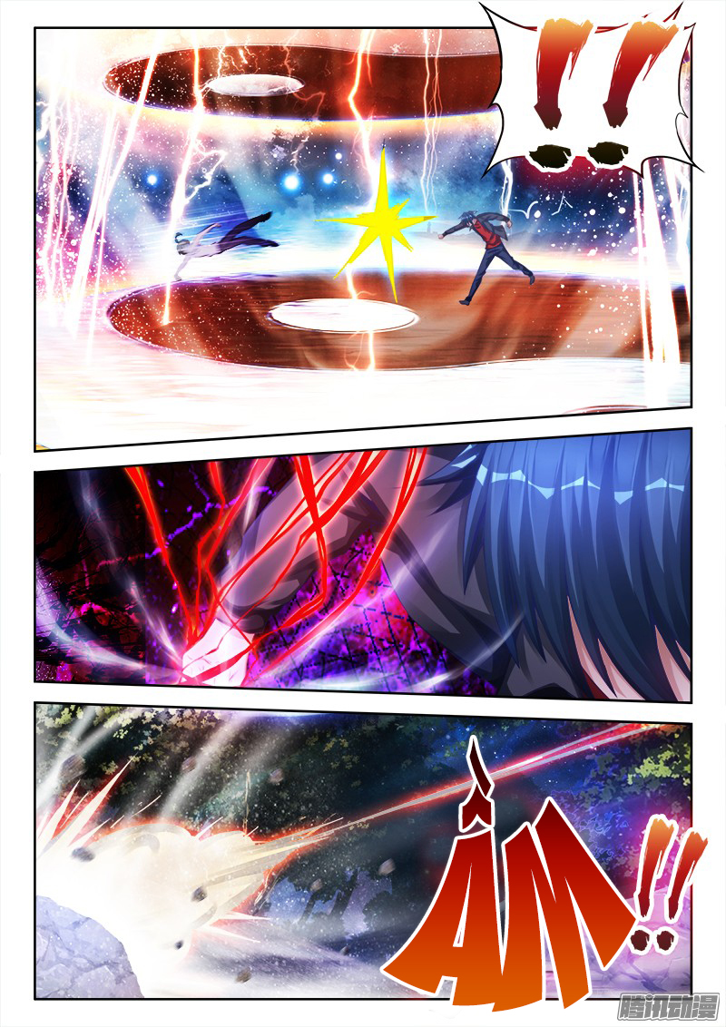 Song Tu Đạo Lữ Của Tôi Chapter 173 - Trang 2