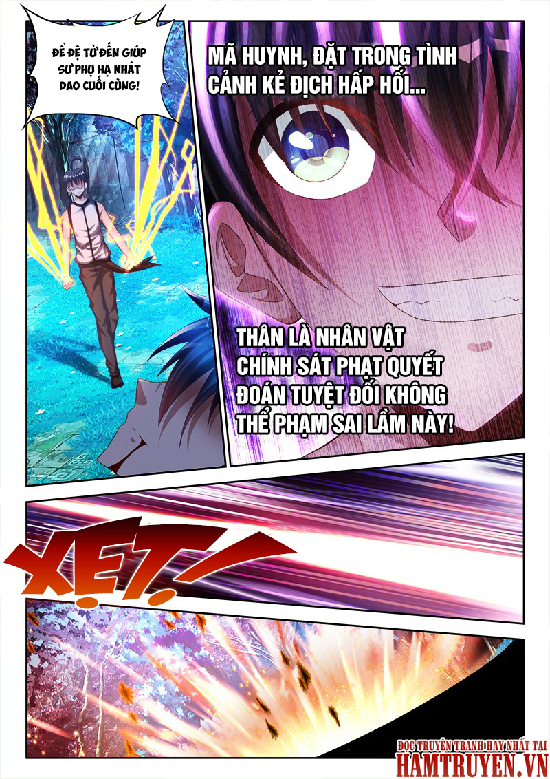Song Tu Đạo Lữ Của Tôi Chapter 174 - Trang 2