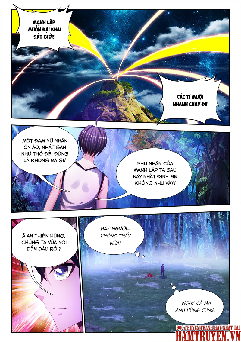 Song Tu Đạo Lữ Của Tôi Chapter 174 - Trang 2