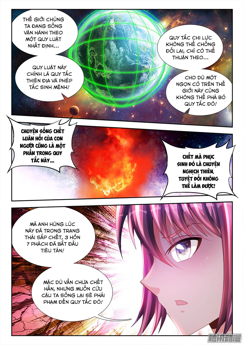 Song Tu Đạo Lữ Của Tôi Chapter 175 - Trang 2