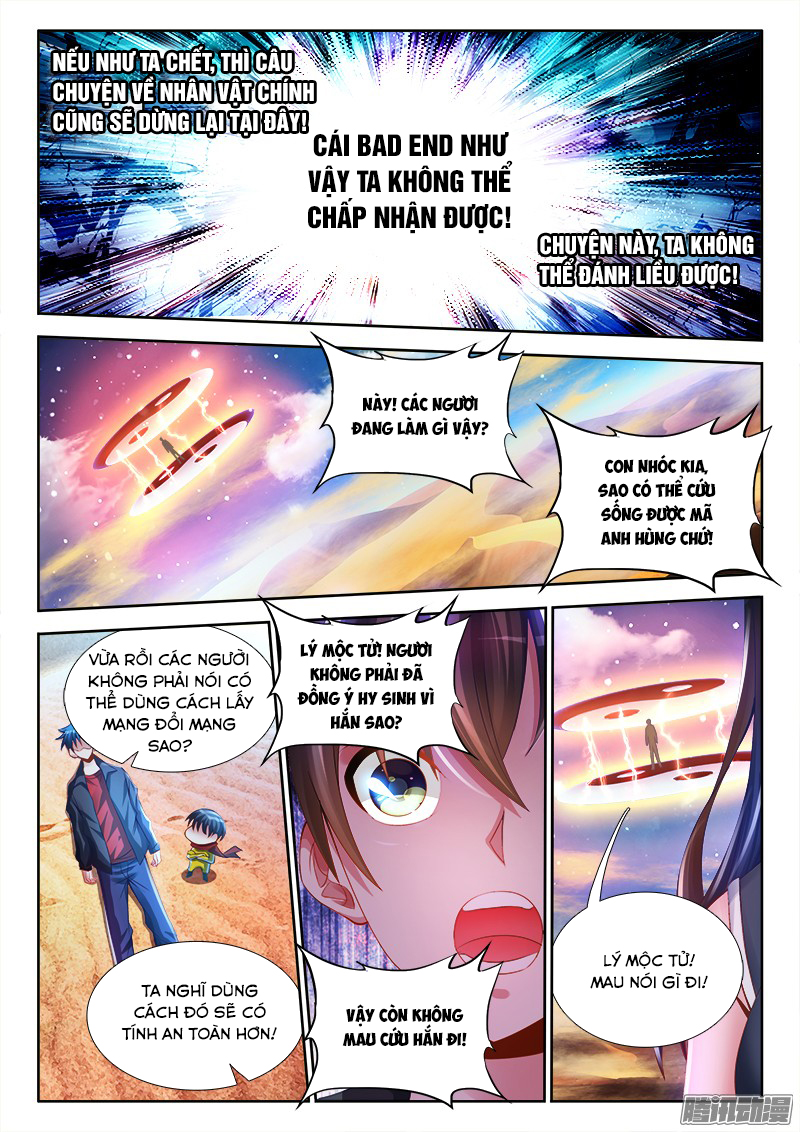 Song Tu Đạo Lữ Của Tôi Chapter 175 - Trang 2