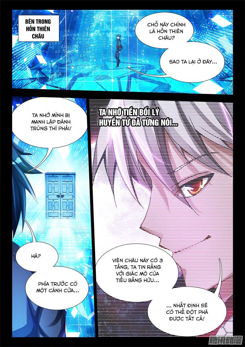 Song Tu Đạo Lữ Của Tôi Chapter 175 - Trang 2