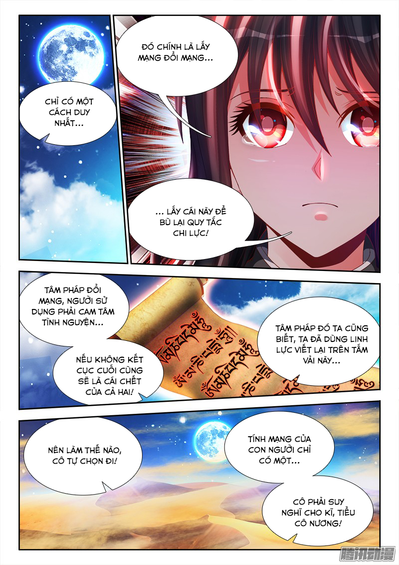 Song Tu Đạo Lữ Của Tôi Chapter 175 - Trang 2