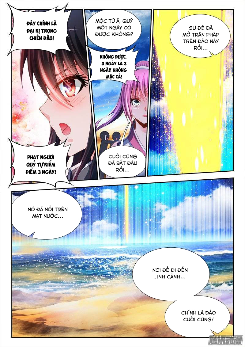 Song Tu Đạo Lữ Của Tôi Chapter 177 - Trang 2