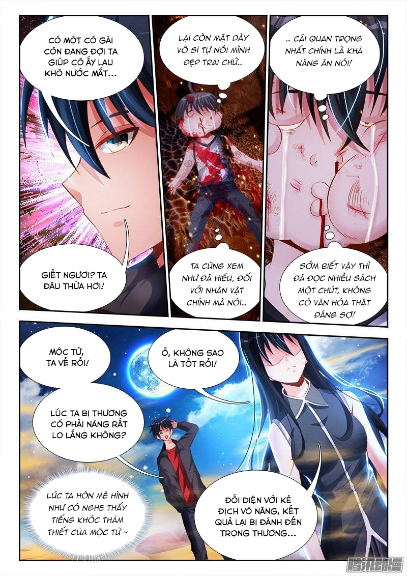 Song Tu Đạo Lữ Của Tôi Chapter 177 - Trang 2