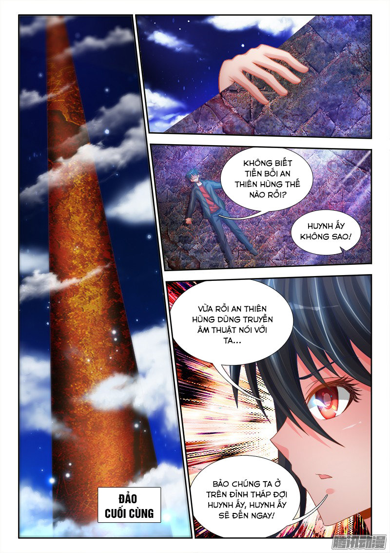 Song Tu Đạo Lữ Của Tôi Chapter 179 - Trang 2