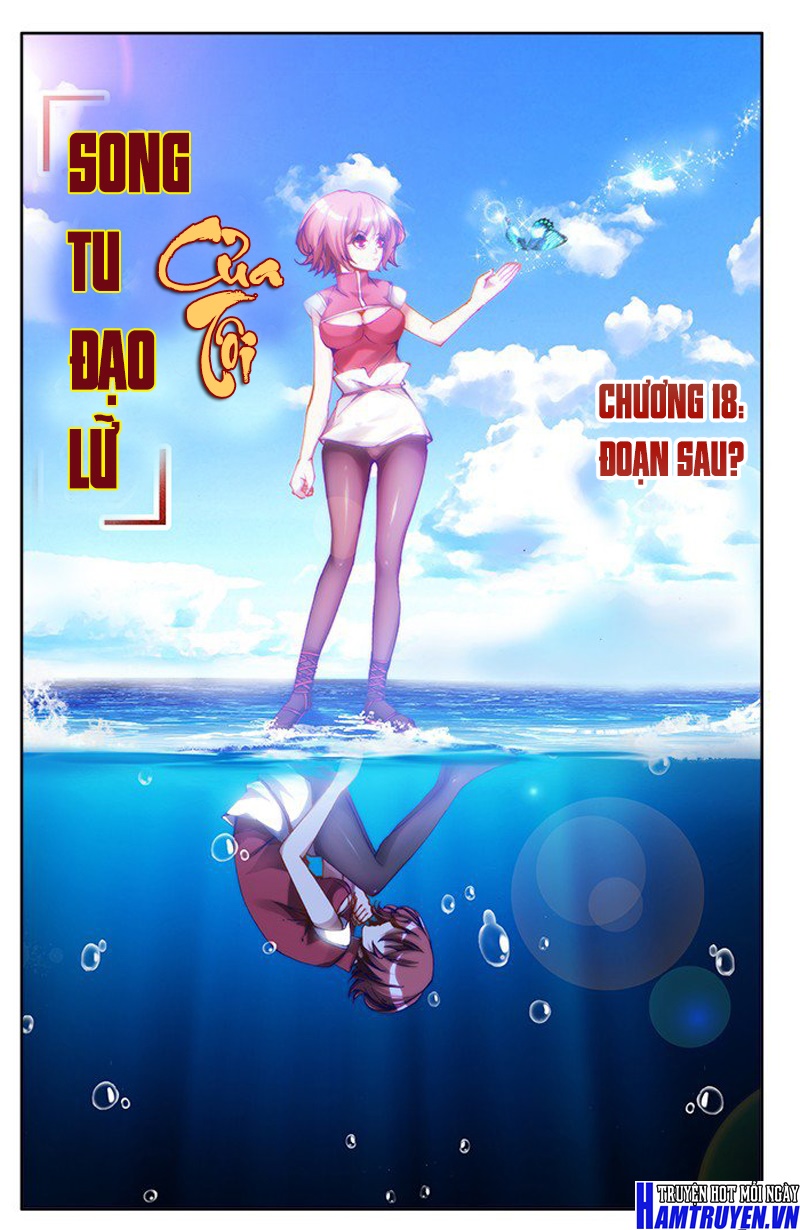 Song Tu Đạo Lữ Của Tôi Chapter 18 - Trang 2