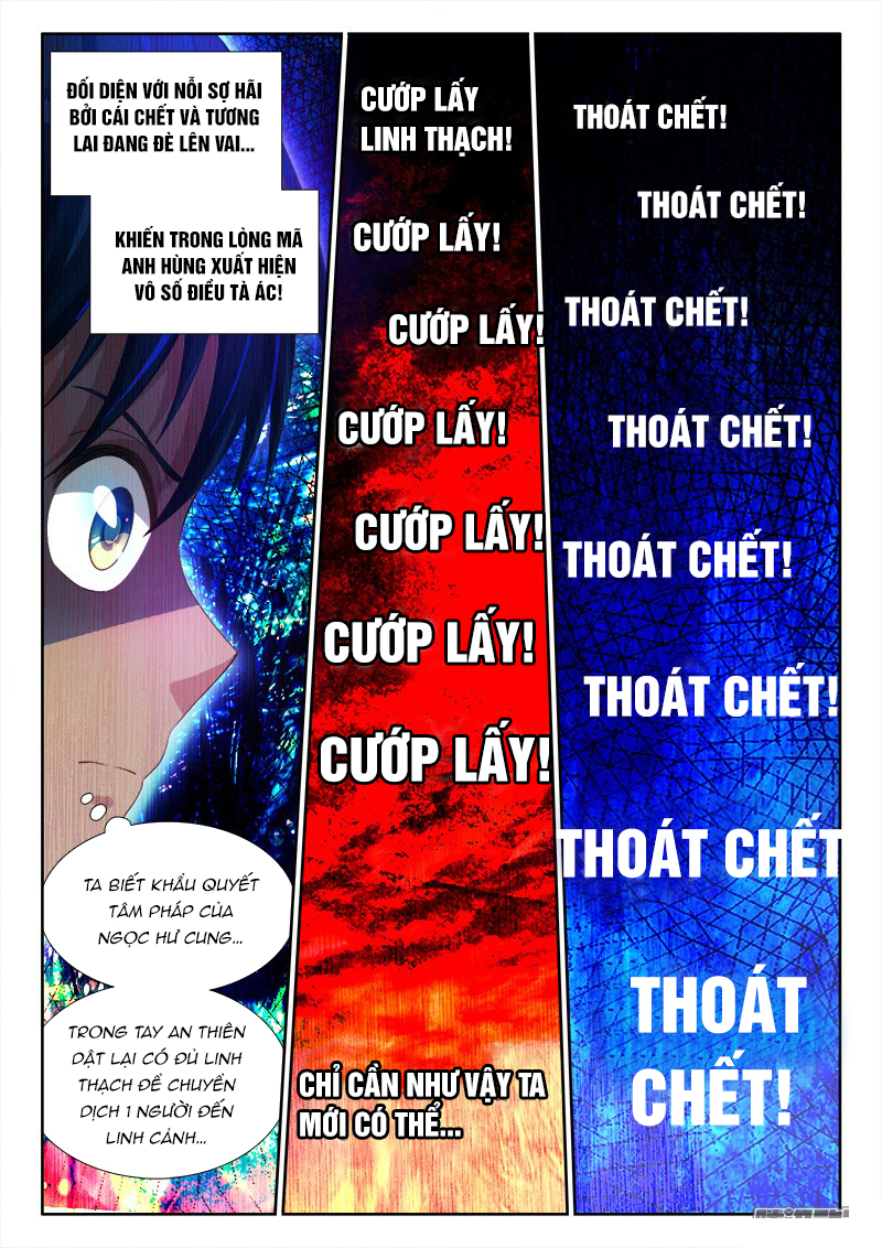 Song Tu Đạo Lữ Của Tôi Chapter 180 - Trang 2