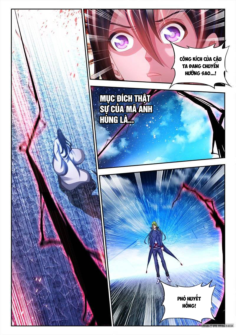 Song Tu Đạo Lữ Của Tôi Chapter 181 - Trang 2