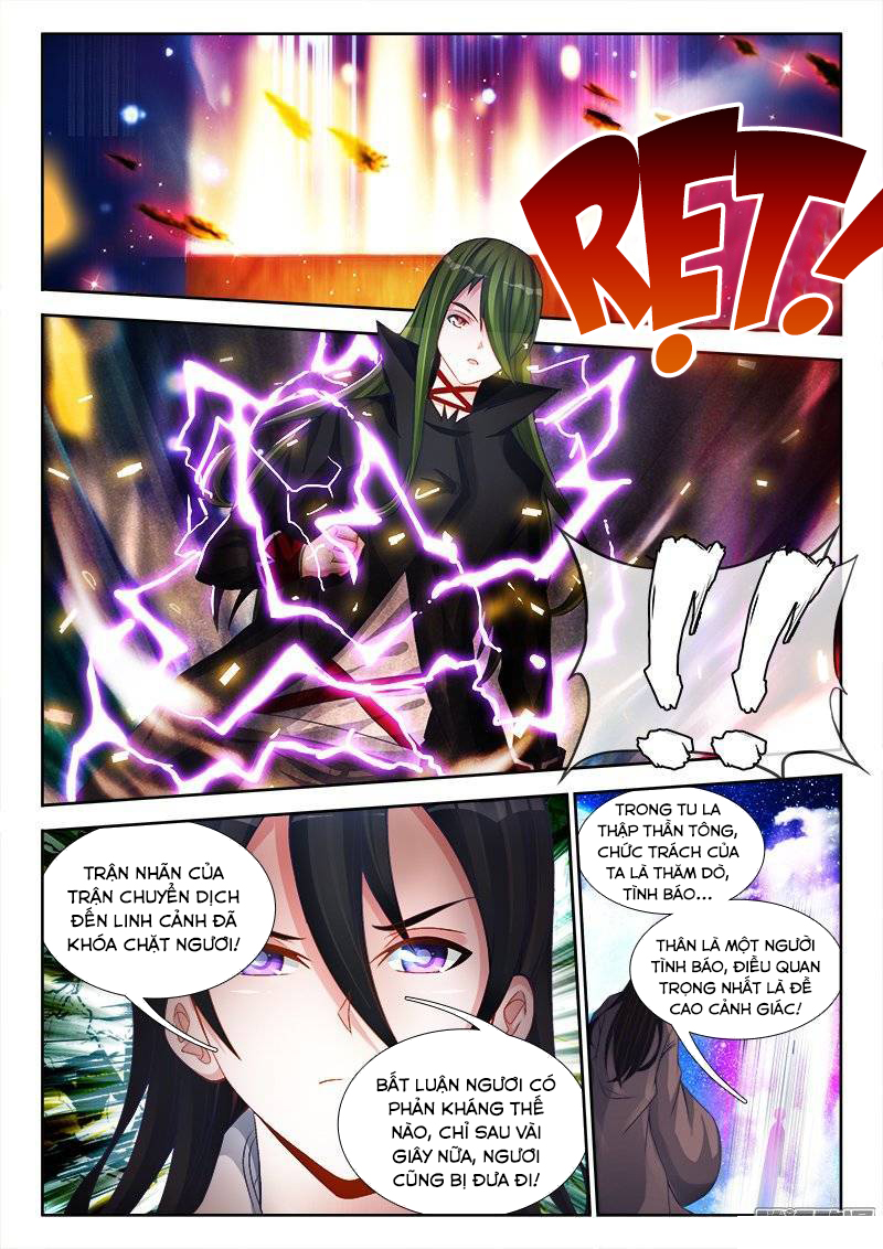 Song Tu Đạo Lữ Của Tôi Chapter 182 - Trang 2