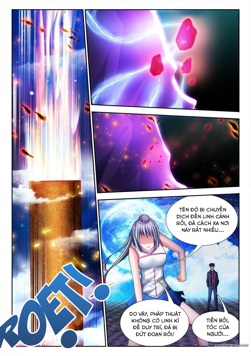 Song Tu Đạo Lữ Của Tôi Chapter 182 - Trang 2