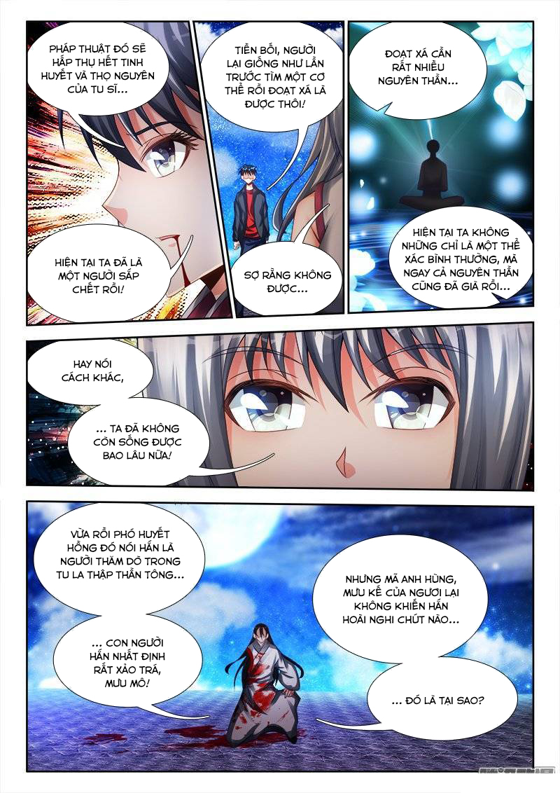 Song Tu Đạo Lữ Của Tôi Chapter 182 - Trang 2