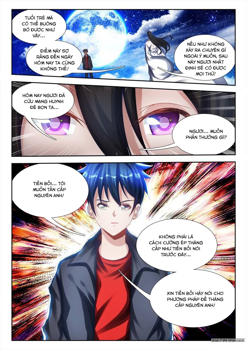 Song Tu Đạo Lữ Của Tôi Chapter 182 - Trang 2