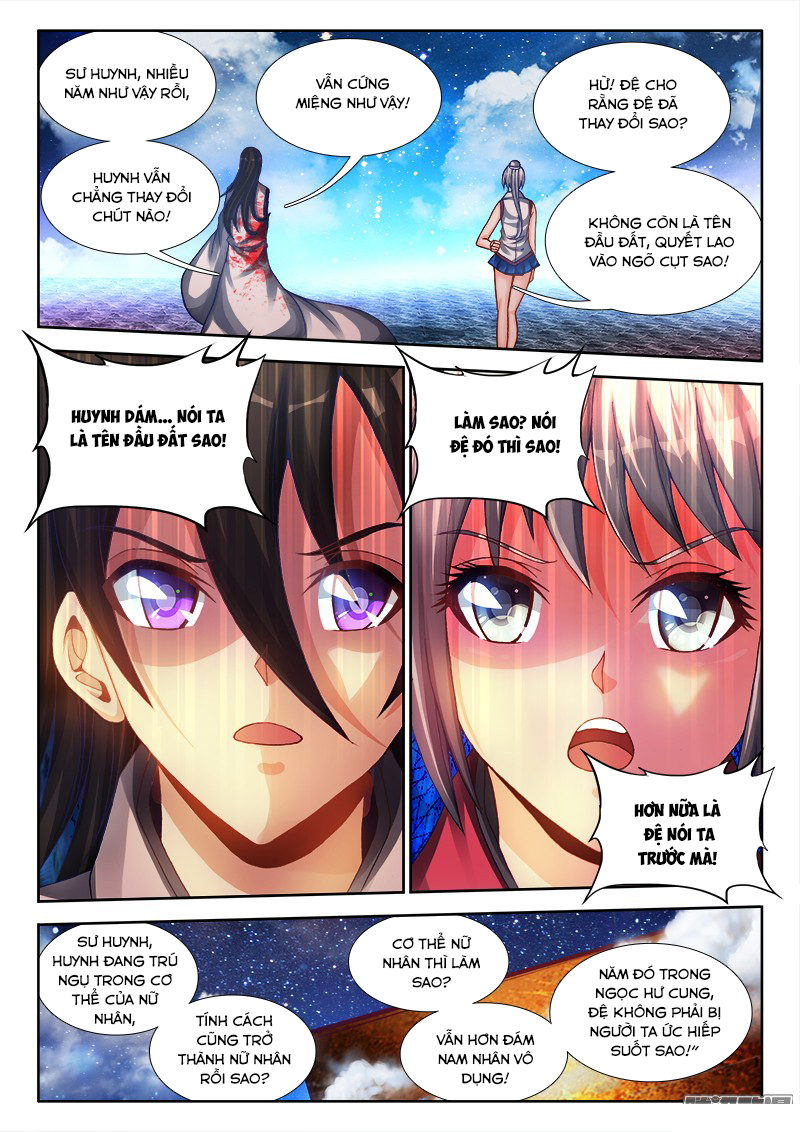 Song Tu Đạo Lữ Của Tôi Chapter 183 - Trang 2