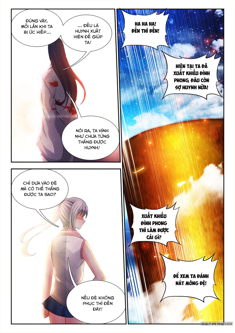 Song Tu Đạo Lữ Của Tôi Chapter 183 - Trang 2