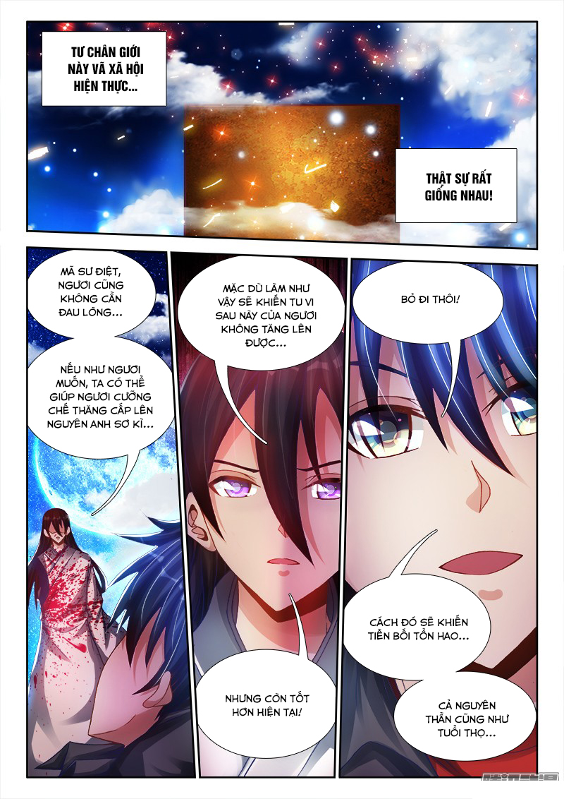 Song Tu Đạo Lữ Của Tôi Chapter 183 - Trang 2