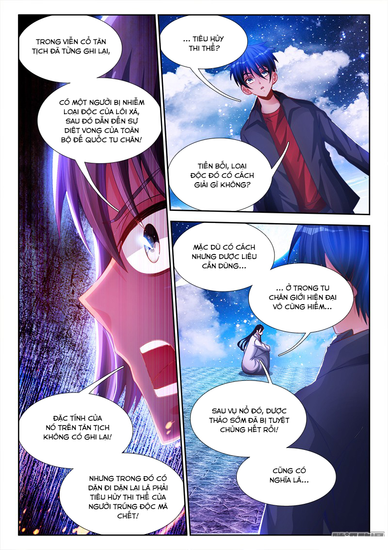 Song Tu Đạo Lữ Của Tôi Chapter 183 - Trang 2