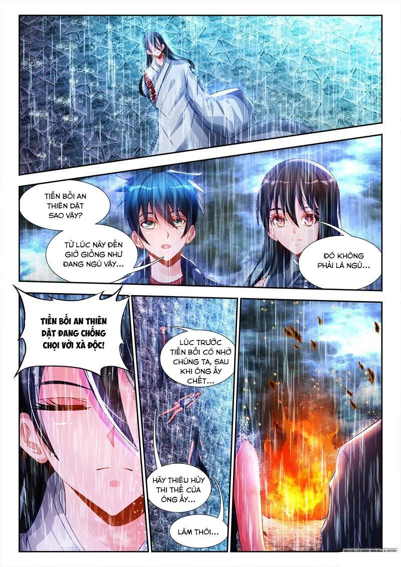 Song Tu Đạo Lữ Của Tôi Chapter 184 - Trang 2