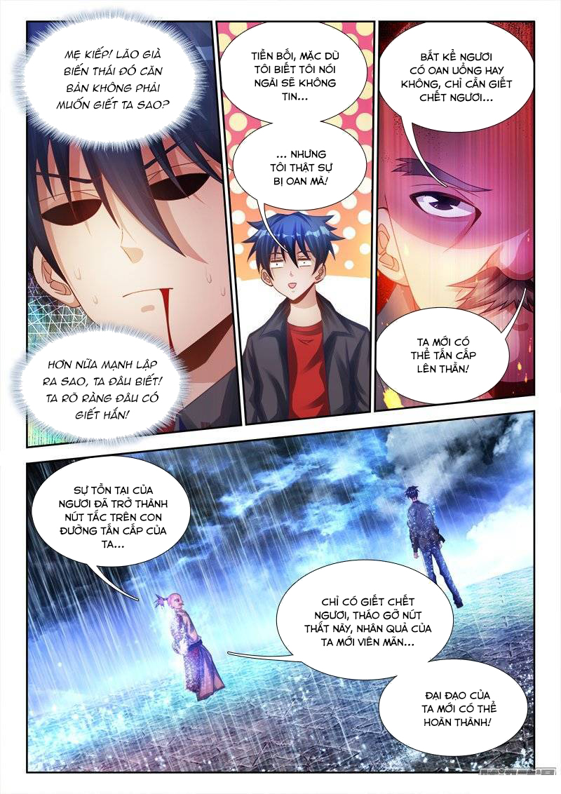 Song Tu Đạo Lữ Của Tôi Chapter 184 - Trang 2