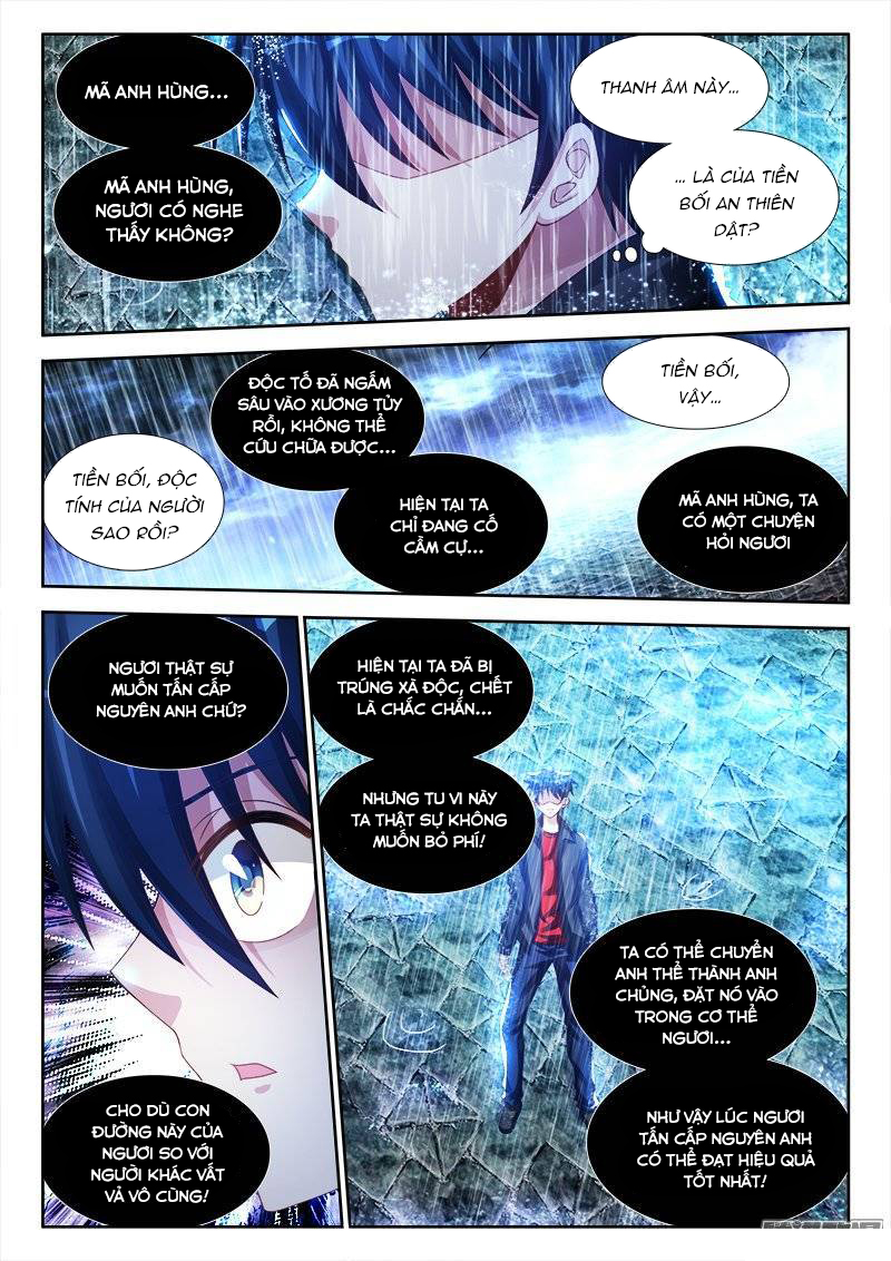 Song Tu Đạo Lữ Của Tôi Chapter 184 - Trang 2