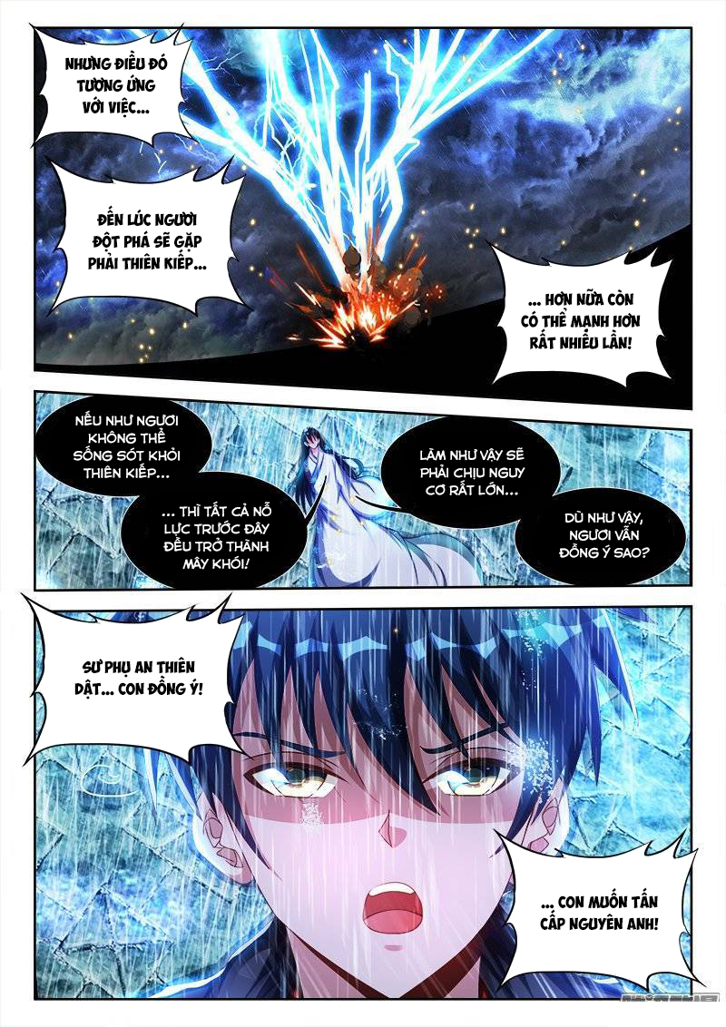 Song Tu Đạo Lữ Của Tôi Chapter 184 - Trang 2