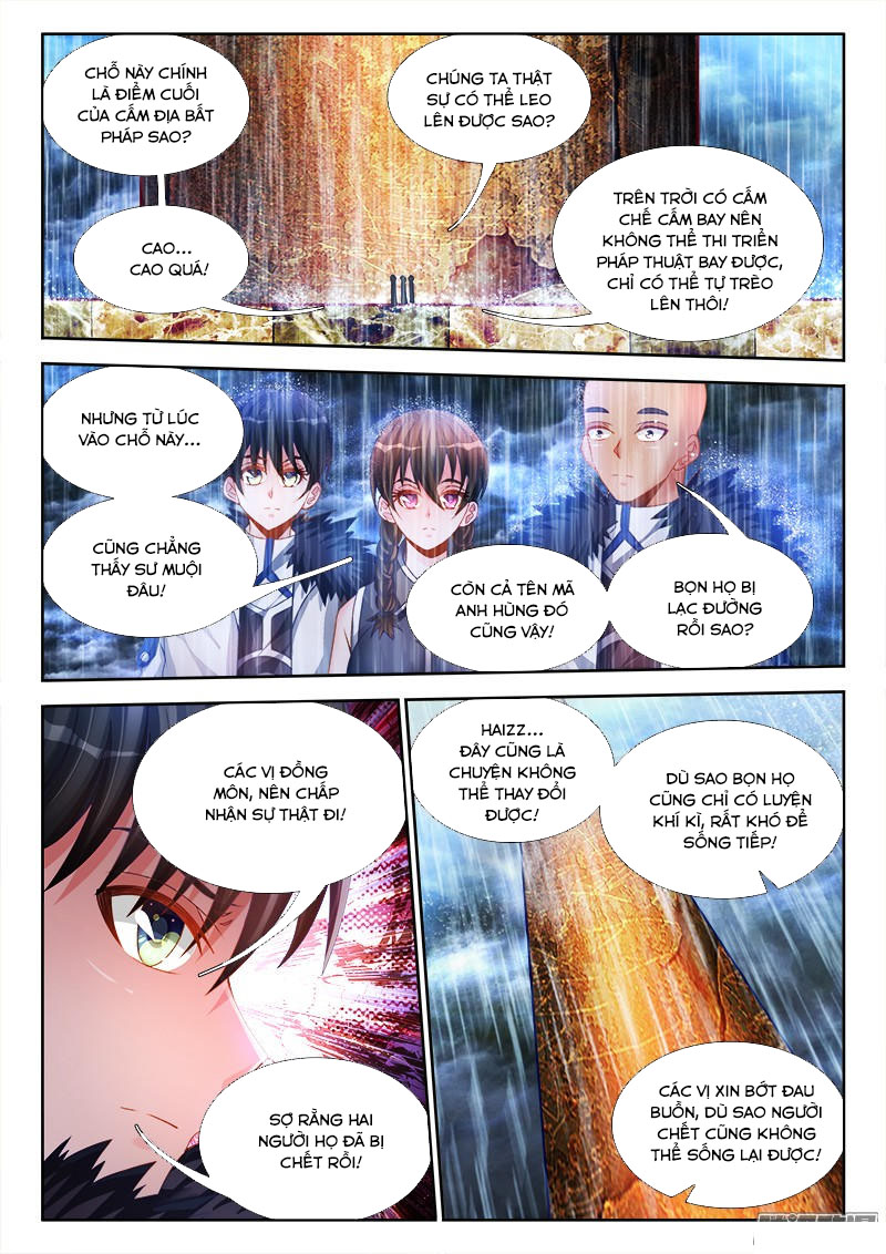 Song Tu Đạo Lữ Của Tôi Chapter 186 - Trang 2