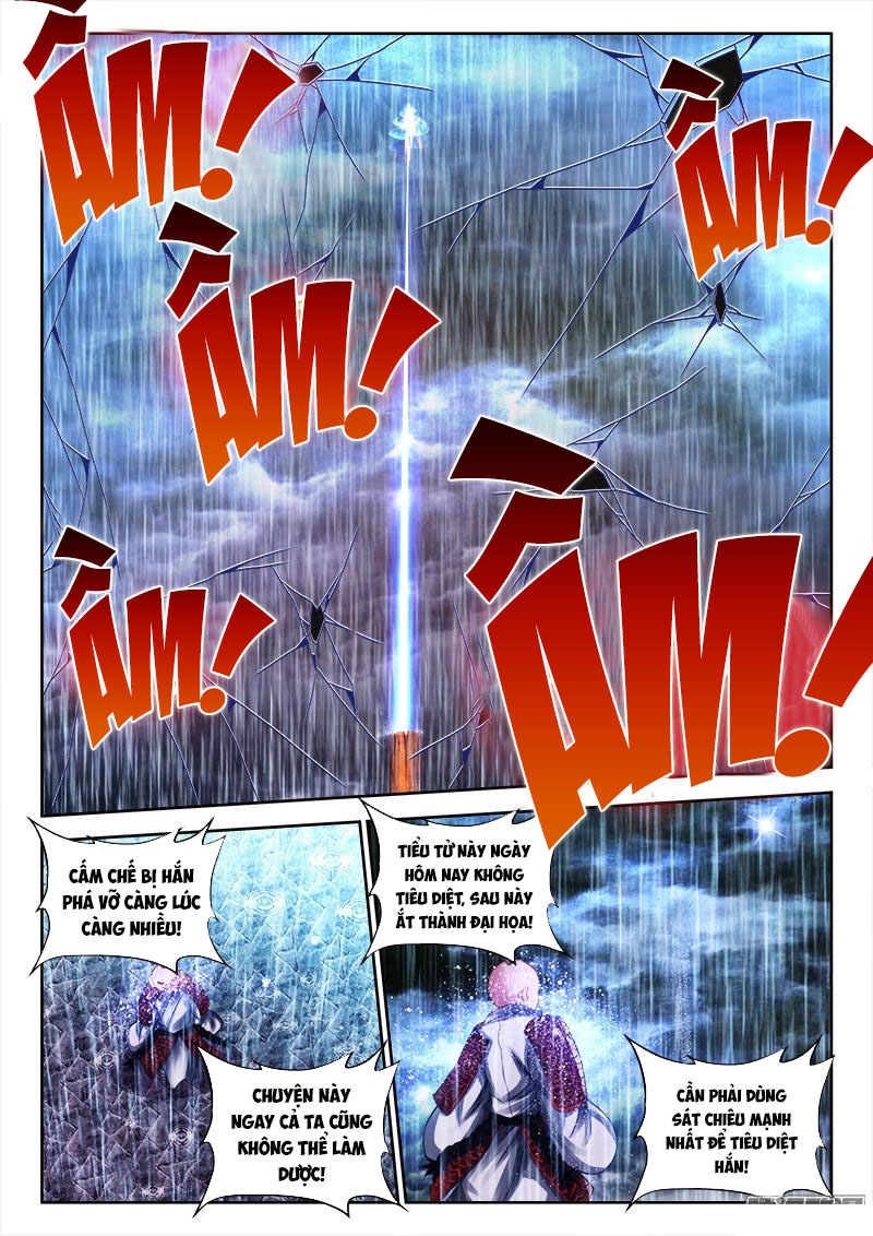 Song Tu Đạo Lữ Của Tôi Chapter 186 - Trang 2