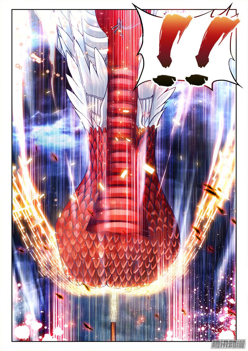 Song Tu Đạo Lữ Của Tôi Chapter 186 - Trang 2