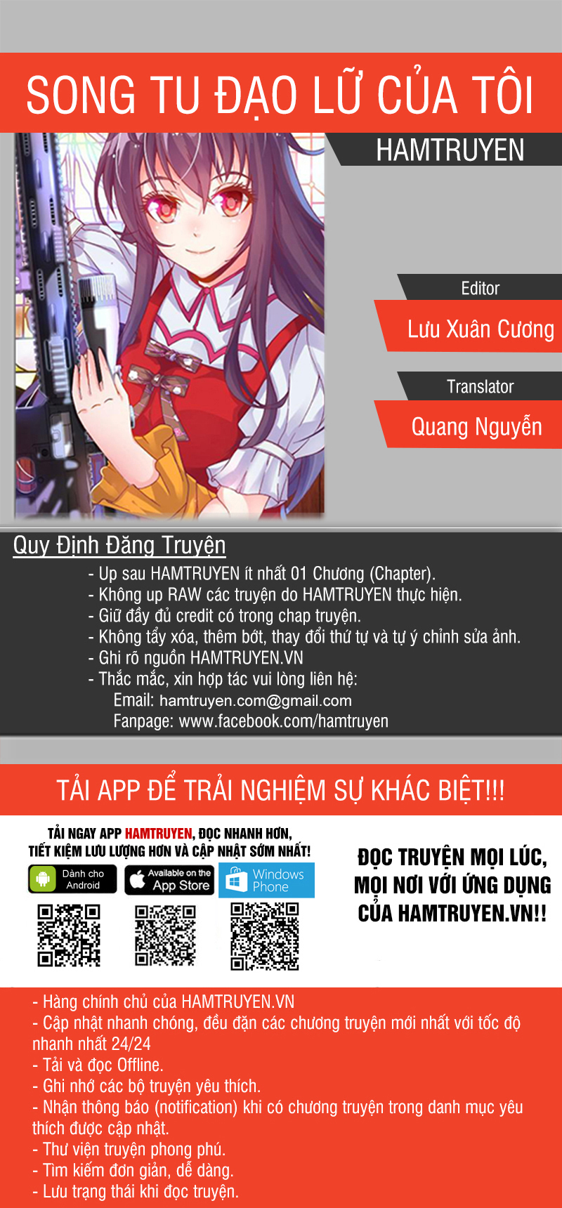 Song Tu Đạo Lữ Của Tôi Chapter 187 - Trang 2