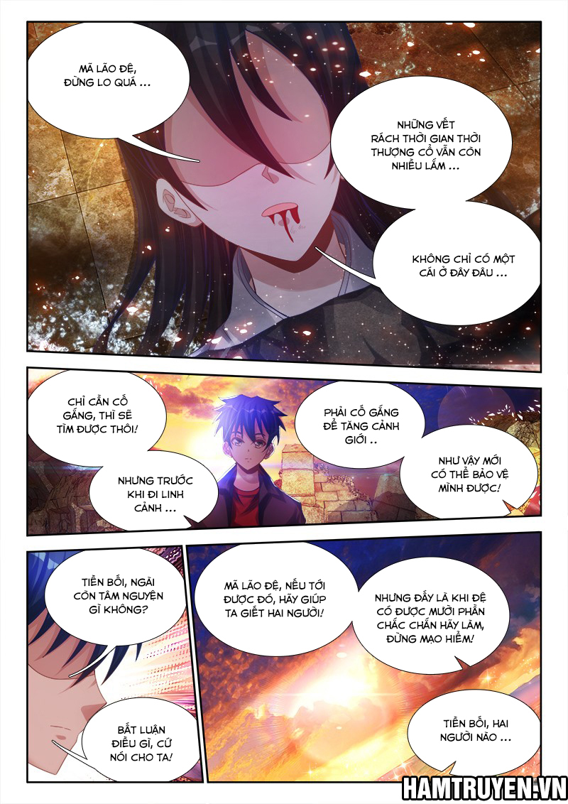 Song Tu Đạo Lữ Của Tôi Chapter 187 - Trang 2