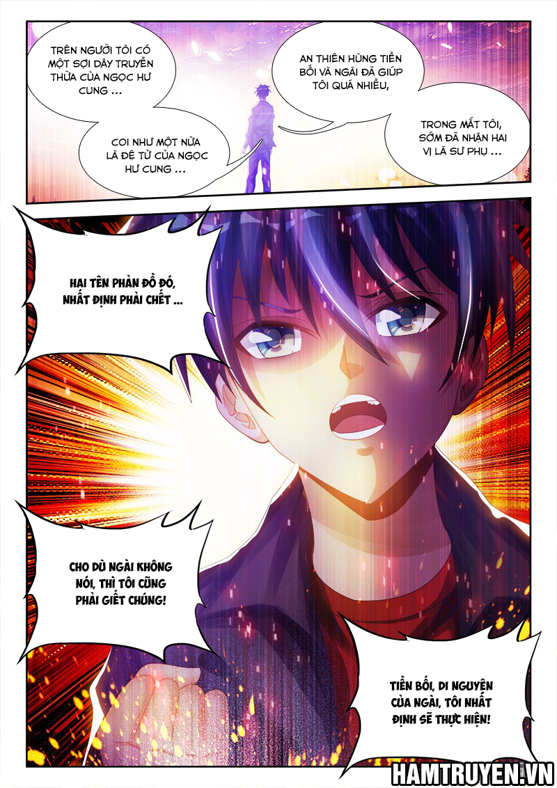 Song Tu Đạo Lữ Của Tôi Chapter 187 - Trang 2