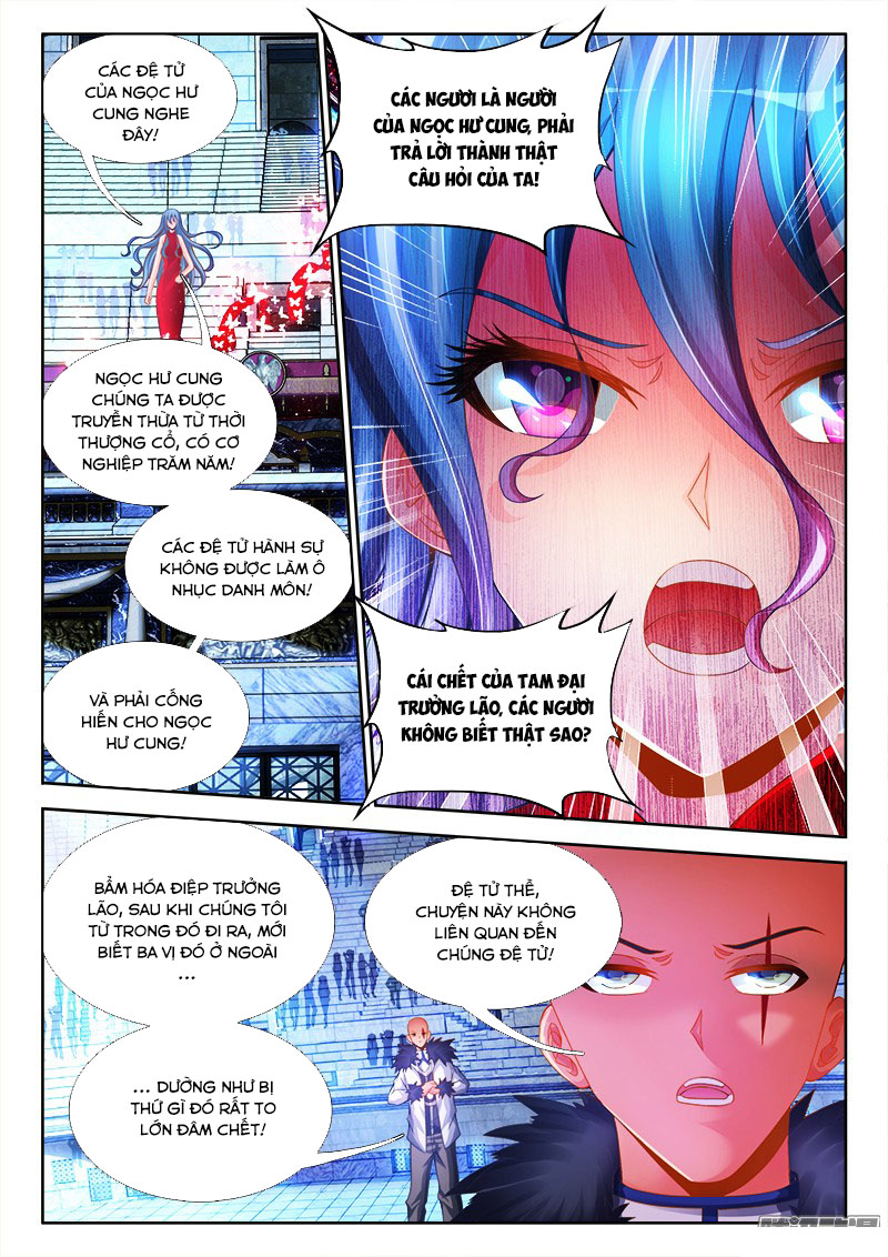 Song Tu Đạo Lữ Của Tôi Chapter 188 - Trang 2