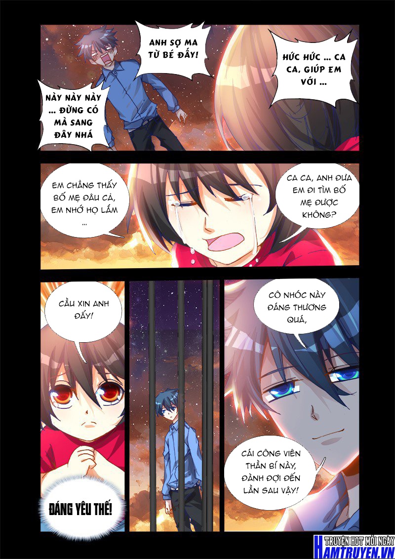 Song Tu Đạo Lữ Của Tôi Chapter 19 - Trang 2