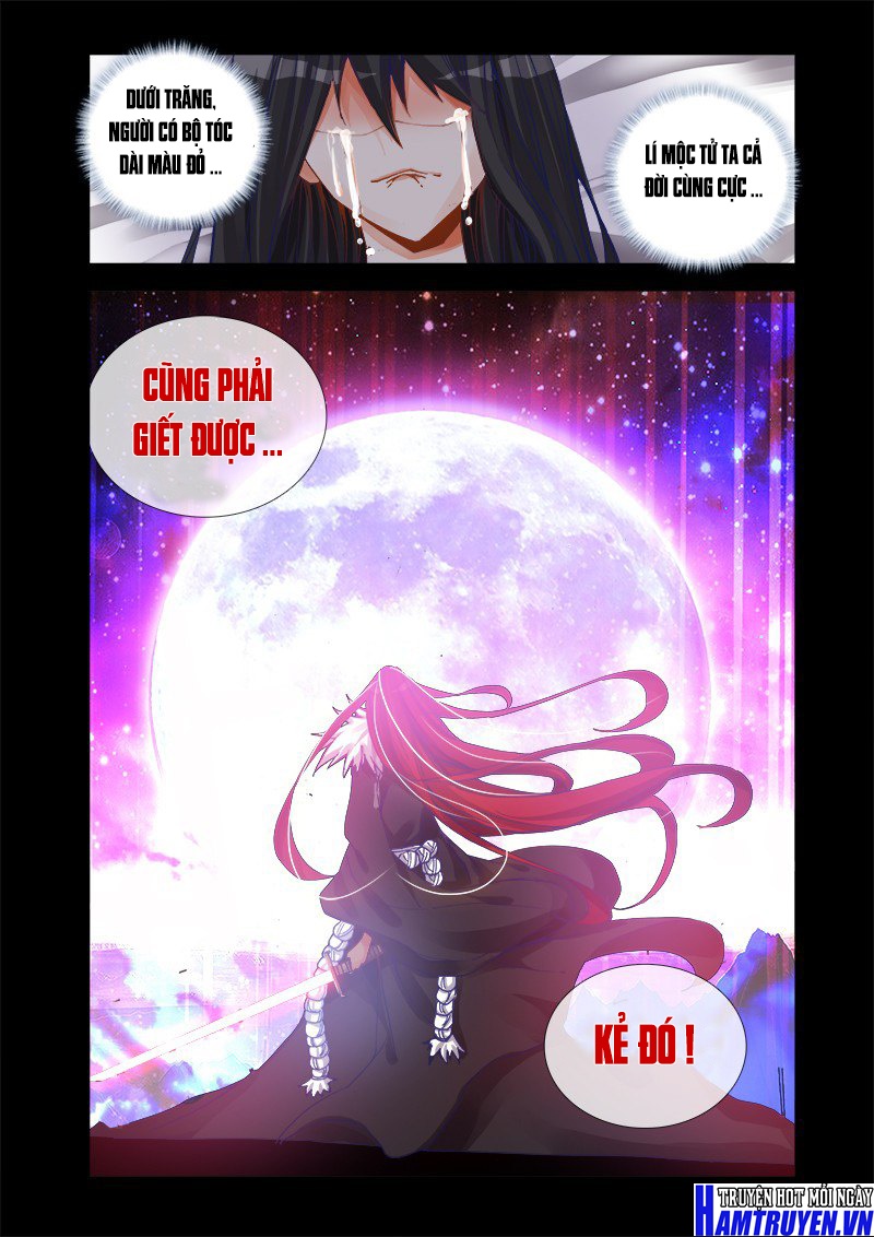 Song Tu Đạo Lữ Của Tôi Chapter 19 - Trang 2