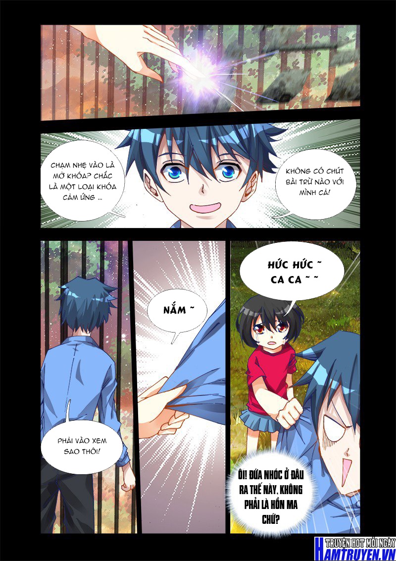 Song Tu Đạo Lữ Của Tôi Chapter 19 - Trang 2