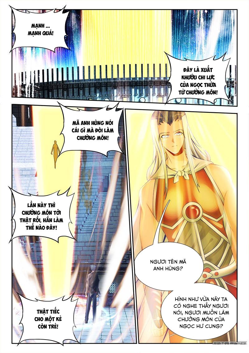 Song Tu Đạo Lữ Của Tôi Chapter 190 - Trang 2