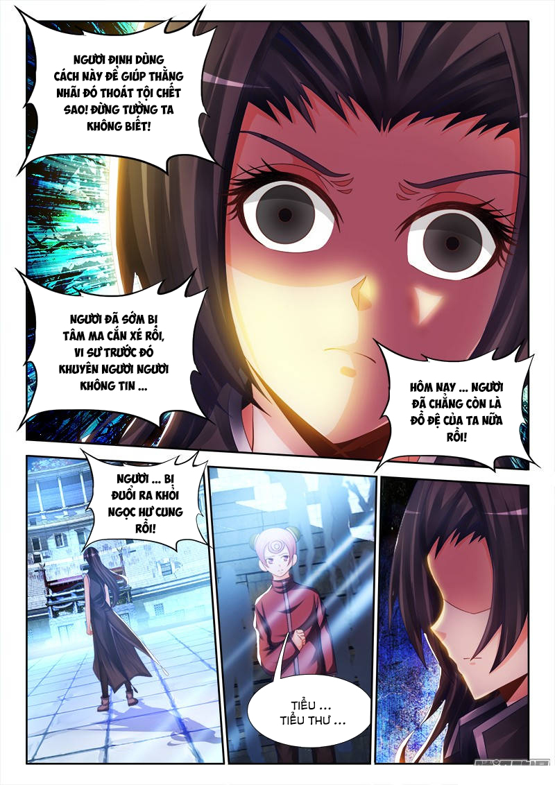 Song Tu Đạo Lữ Của Tôi Chapter 190 - Trang 2