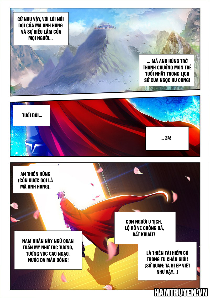 Song Tu Đạo Lữ Của Tôi Chapter 191 - Trang 2