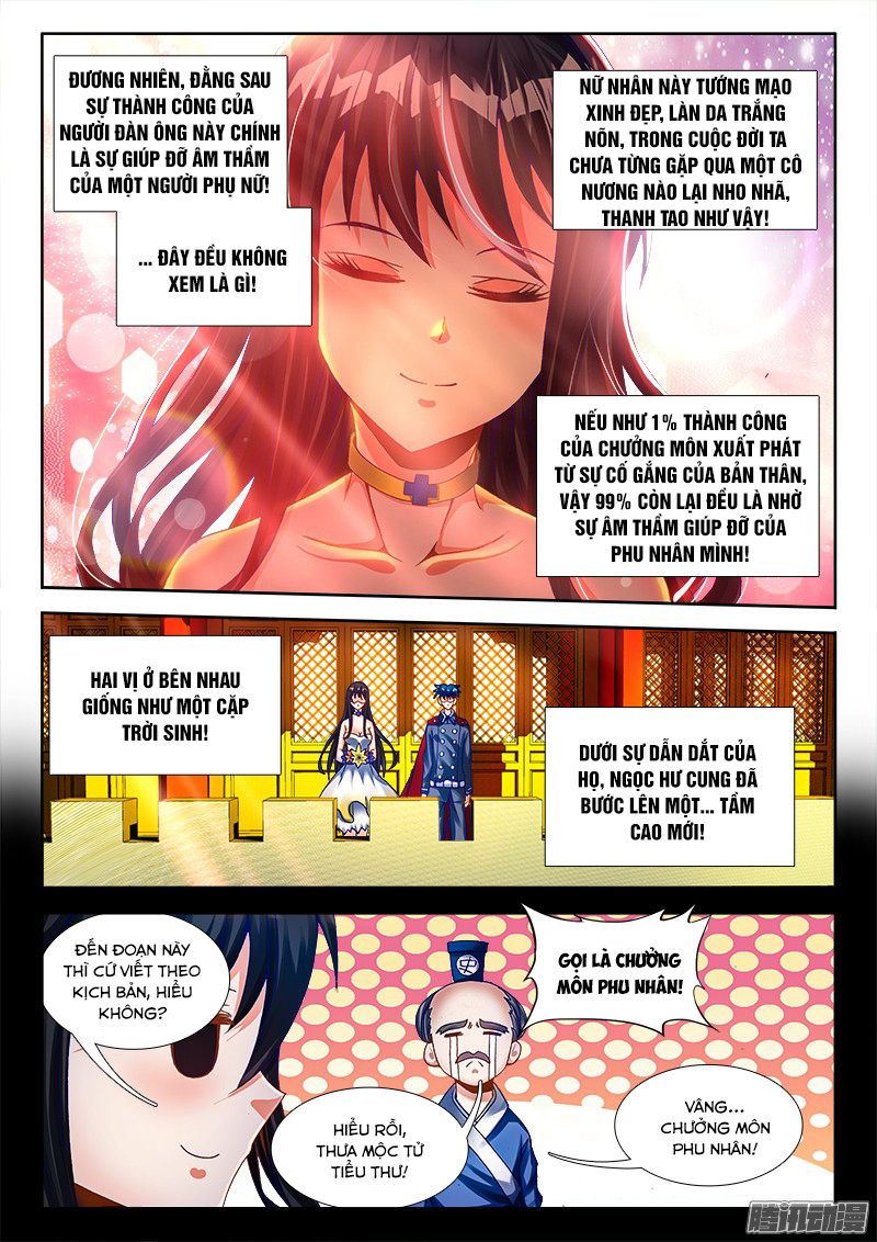 Song Tu Đạo Lữ Của Tôi Chapter 191 - Trang 2