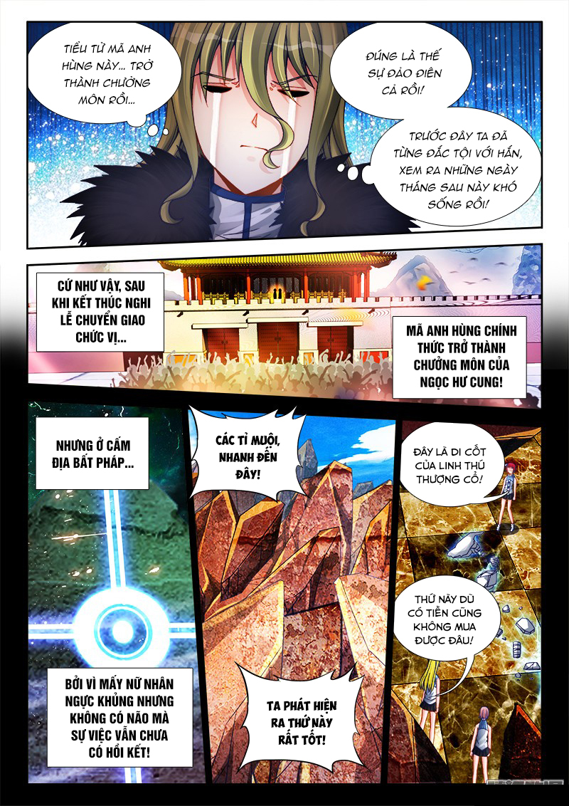 Song Tu Đạo Lữ Của Tôi Chapter 191 - Trang 2