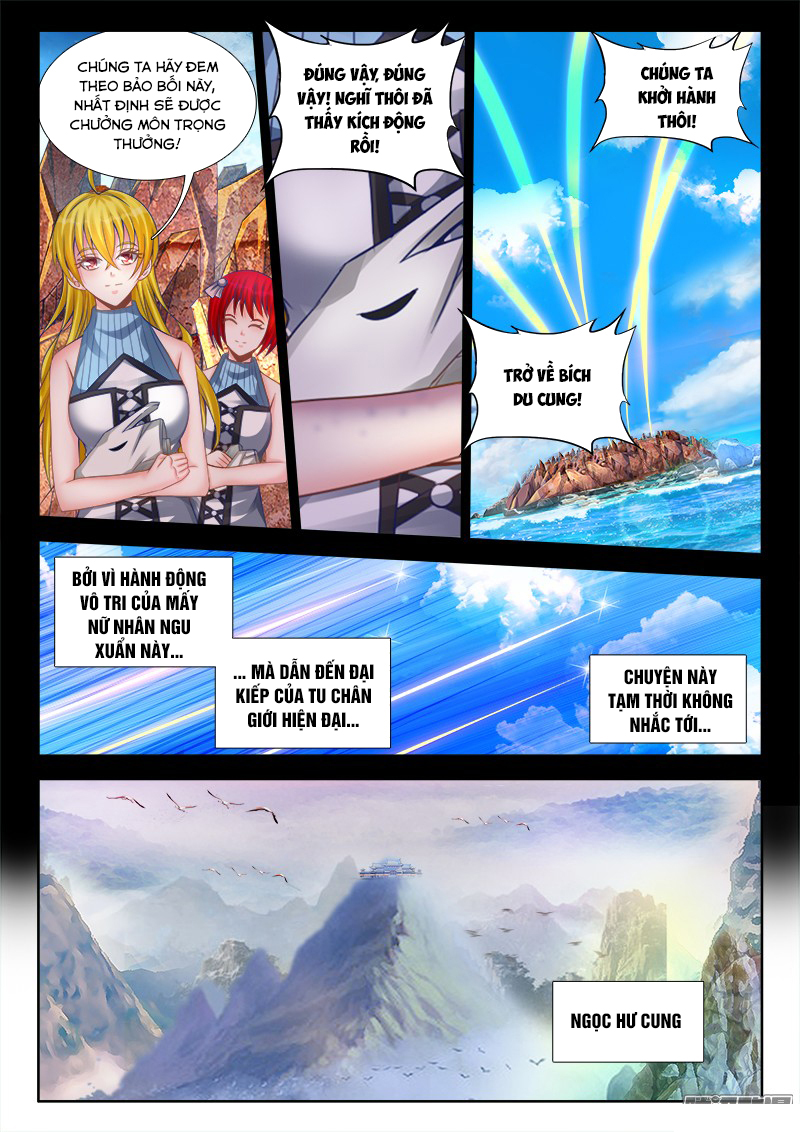 Song Tu Đạo Lữ Của Tôi Chapter 191 - Trang 2