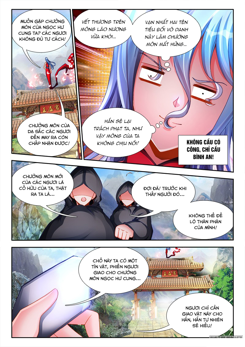 Song Tu Đạo Lữ Của Tôi Chapter 191 - Trang 2