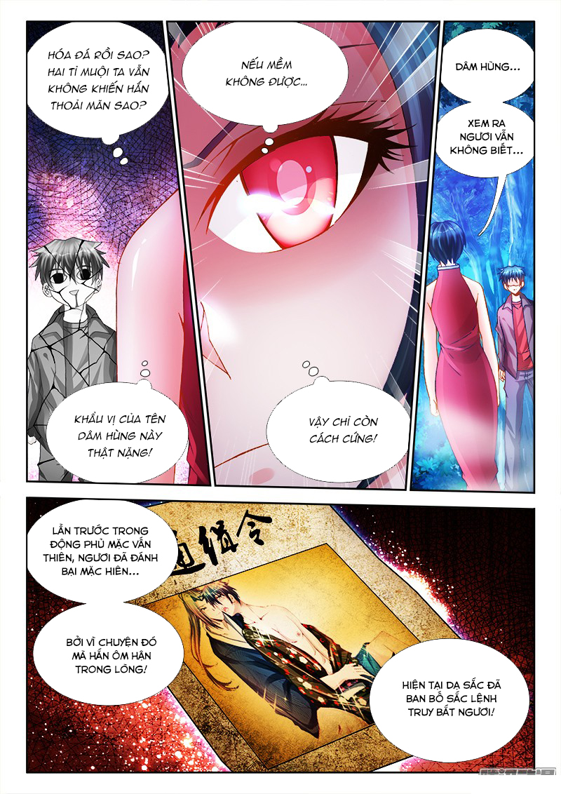 Song Tu Đạo Lữ Của Tôi Chapter 192 - Trang 2