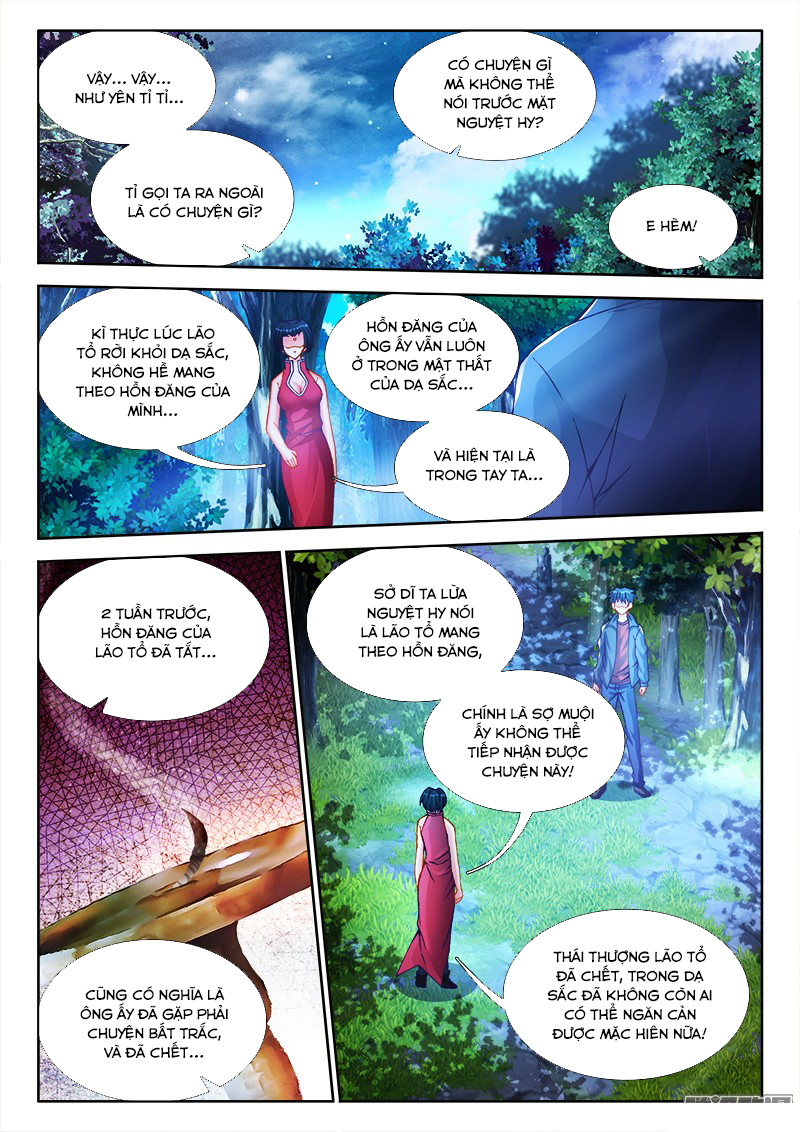 Song Tu Đạo Lữ Của Tôi Chapter 192 - Trang 2