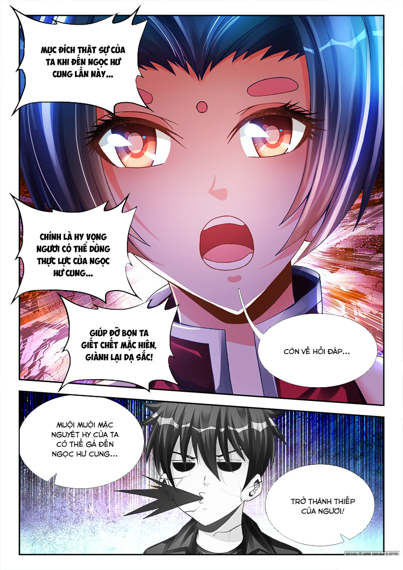 Song Tu Đạo Lữ Của Tôi Chapter 192 - Trang 2