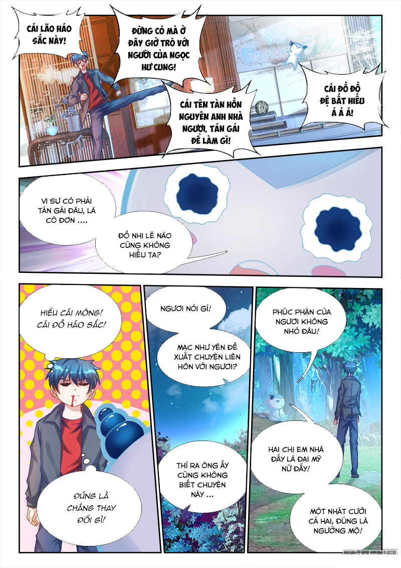 Song Tu Đạo Lữ Của Tôi Chapter 193 - Trang 2